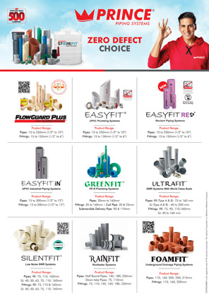 all-product-leaflet-march-22